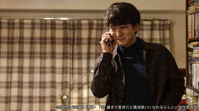 深夜の「30分ドラマ」連発 一歩先を行くテレビ東京の狙い