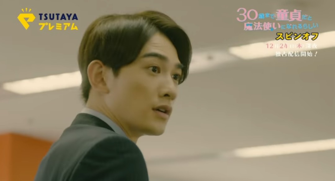 深夜の「30分ドラマ」連発 一歩先を行くテレビ東京の狙い