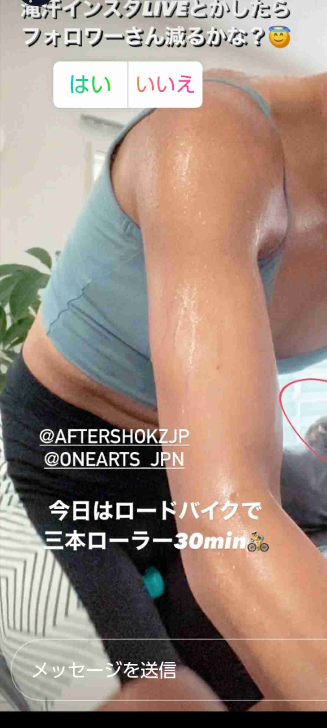 Instagramにありがちなこと