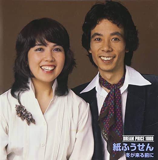 昭和歌謡を語りたい