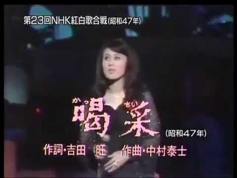 昭和歌謡を語りたい