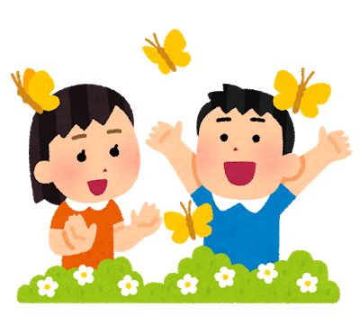 我が子が可愛すぎる【part2】