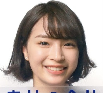 広瀬すず×櫻井翔 4月スタート日テレドラマでW主演、天才助手とポンコツ探偵のタッグ