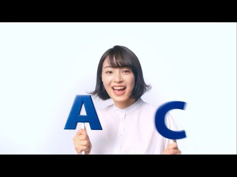 広瀬すず×櫻井翔 4月スタート日テレドラマでW主演、天才助手とポンコツ探偵のタッグ
