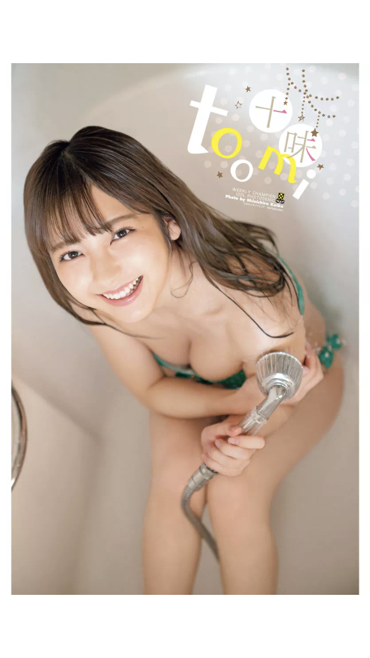 最近可愛いと思う女性アイドルPart3