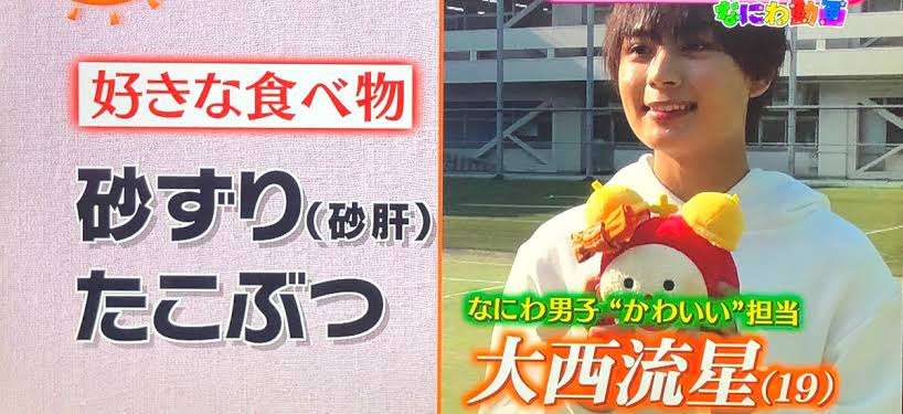 嫌いじゃないけど、あんまり食べられない食べ物