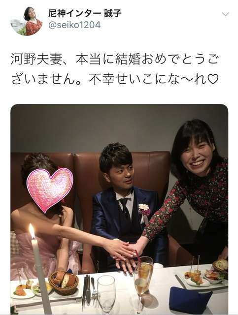 知人の結婚式での嫌な思い出