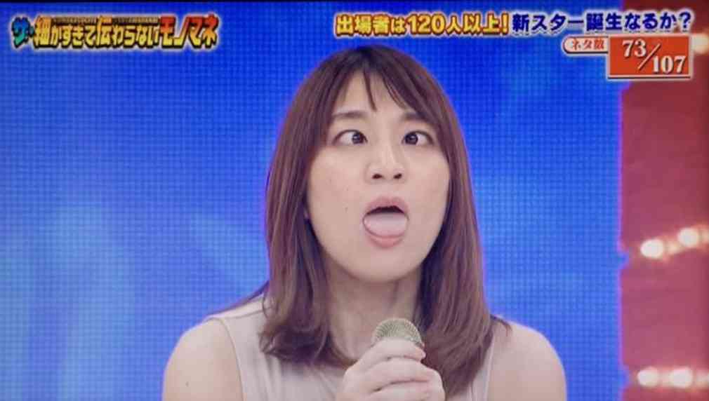 吉岡里帆、鈴木亮平と初共演 4月期「レンアイ漫画家」で崖っぷちアラサーヒロインに