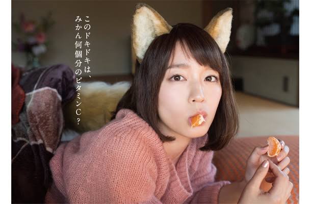 吉岡里帆、鈴木亮平と初共演 4月期「レンアイ漫画家」で崖っぷちアラサーヒロインに