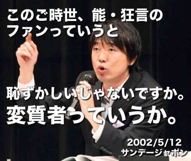 大阪、宣言解除要請へ府の独自基準を満たす　9日に判断
