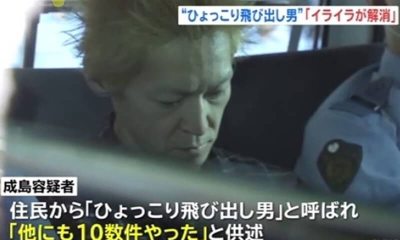 死亡した歩行者、6割に違反 車の前後横断や信号無視