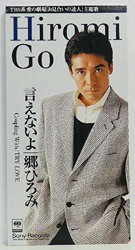想像と違ったコスメ(個人的な感想です)