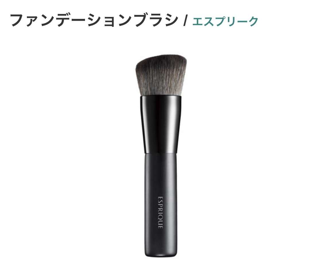想像と違ったコスメ(個人的な感想です)
