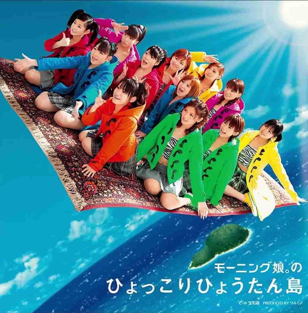 誰もこっちを見てないグループ画像 part2