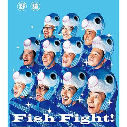 誰もこっちを見てないグループ画像 part2