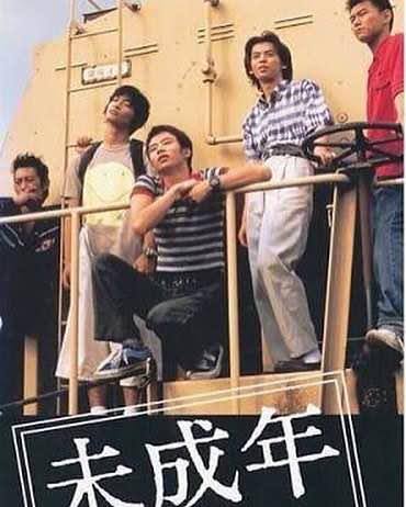 誰もこっちを見てないグループ画像 part2