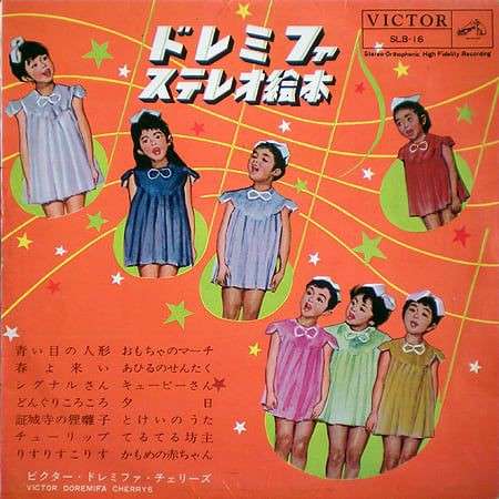 誰もこっちを見てないグループ画像 part2