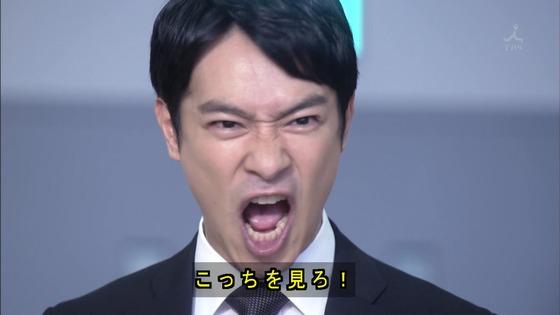 誰もこっちを見てないグループ画像 part2