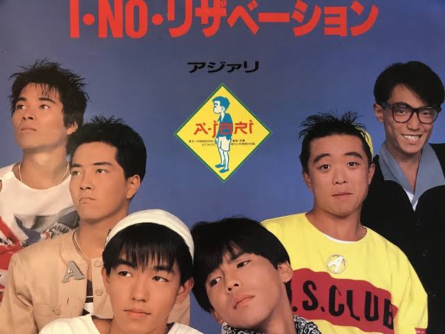 誰もこっちを見てないグループ画像 part2