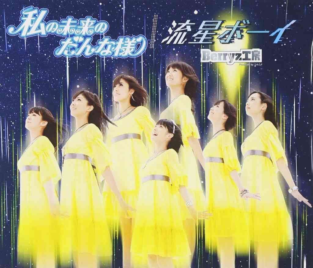 誰もこっちを見てないグループ画像 part2