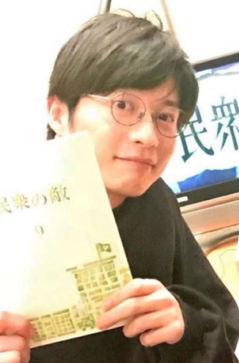 田中圭が好き!