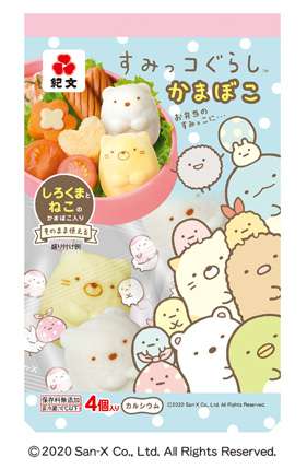 すみっコぐらしの「癒しスイーツ」がファミマに！新商品「もちもちすみっコぐらし焼き　カスタード味」