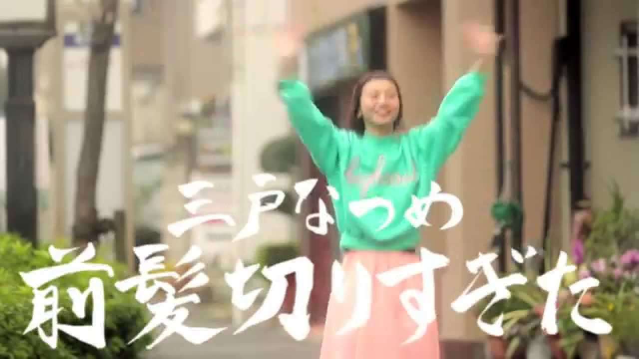 有吉弘行「前髪切りすぎ」にフォロワー騒然「ワッキー」「超ぱっつん」「かつらだよね?」