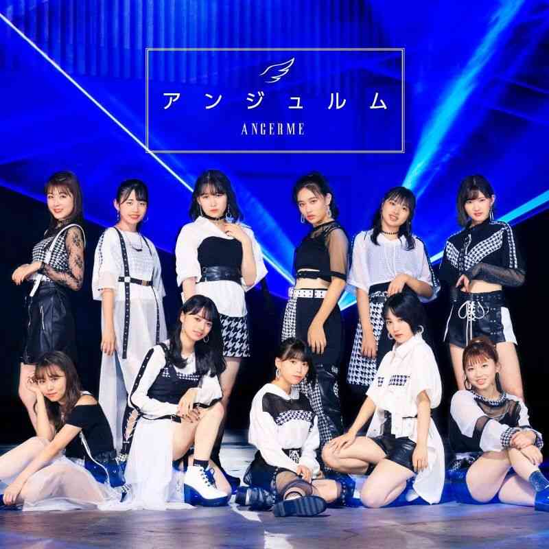 ハロプロの衣装が見たい！【アンチ禁止】