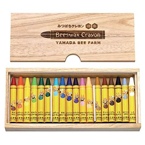1歳児の母が語るトピ　part43