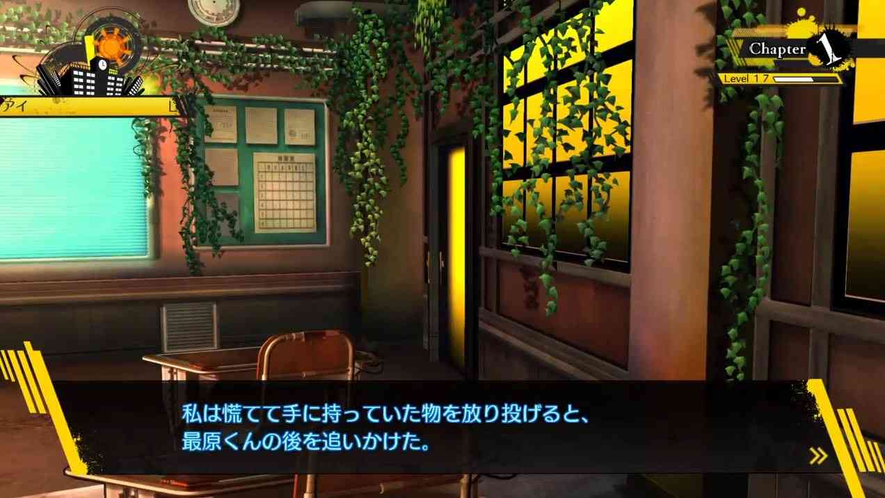  【ネタバレ注意】「ダンガンロンパ」シリーズ好きな人！part2