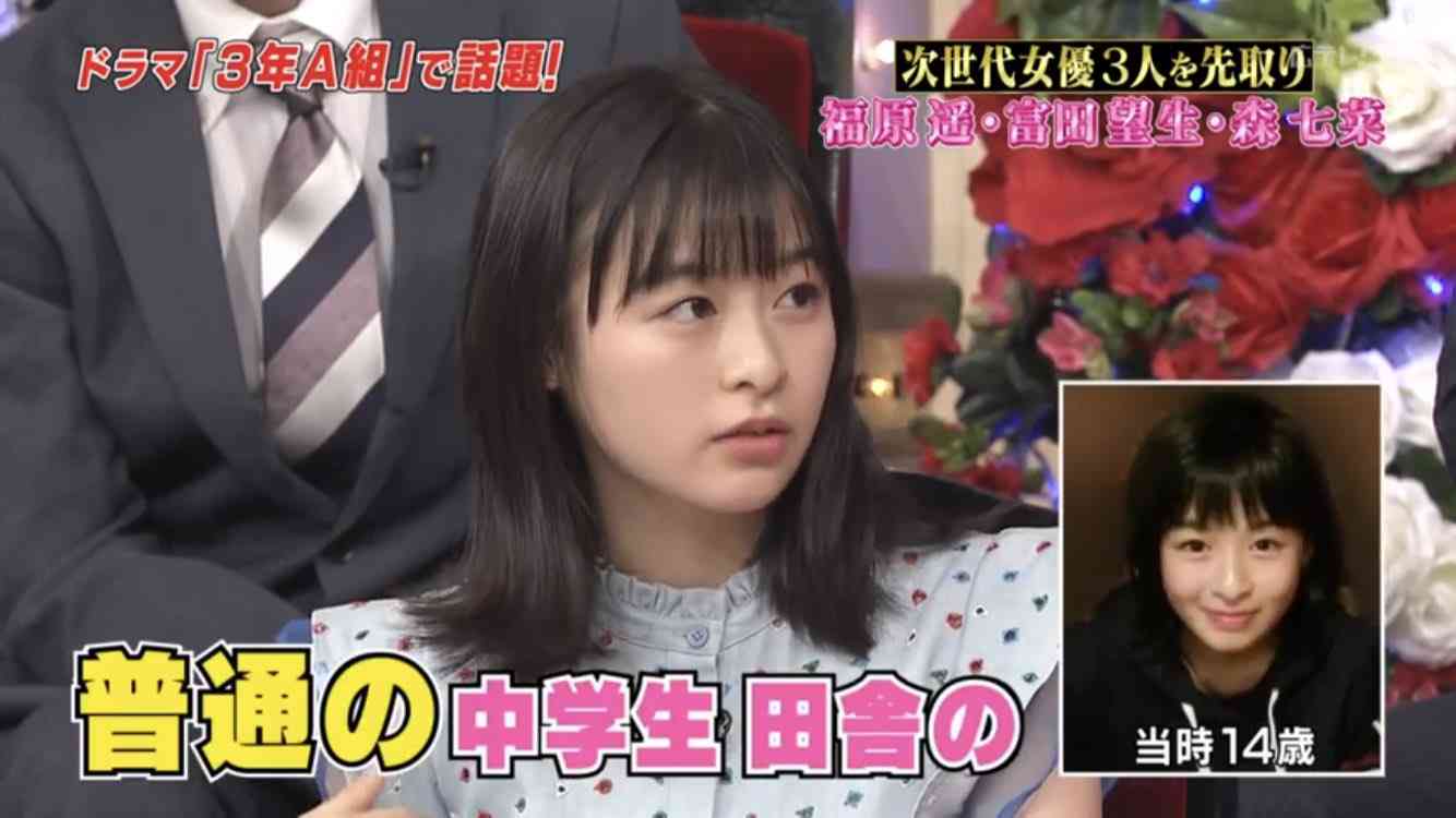 森七菜＆神尾楓珠「3年A組」コンビが再共演 YOASOBI書き下ろし楽曲で世界観表現