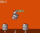 ガラケーのゲームを懐かしみたい