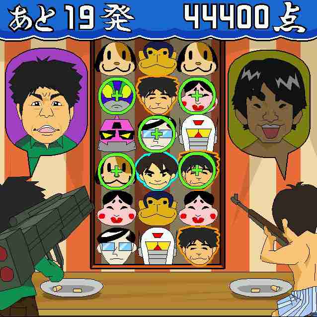 ガラケーのゲームを懐かしみたい