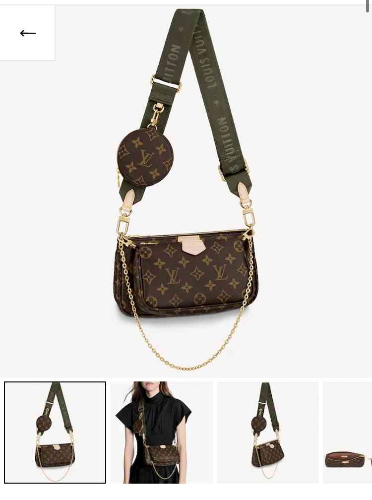 LOUIS VUITTON・好きな方語りましょう!