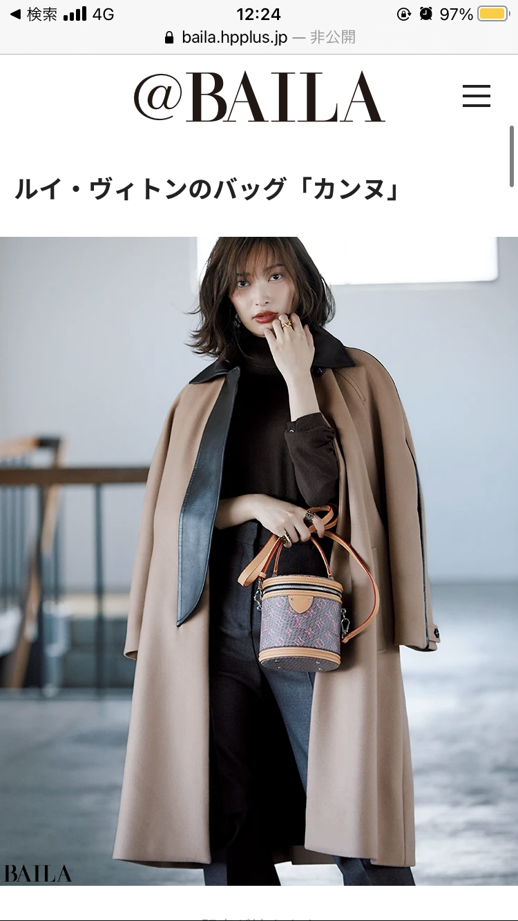 LOUIS VUITTON・好きな方語りましょう!
