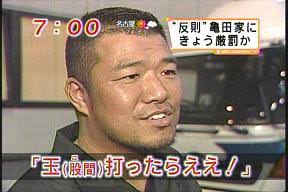 口が悪い人集まれ