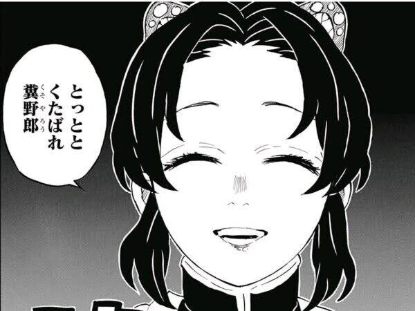 口が悪い人集まれ