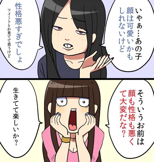 指原莉乃、「恋チュン」2億再生突破に喜び「とんでもない名曲に出会い、幸せです!」