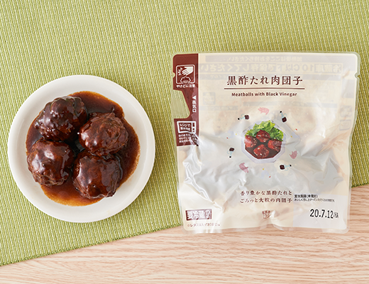 苦手な食べ物の理由を語ろう