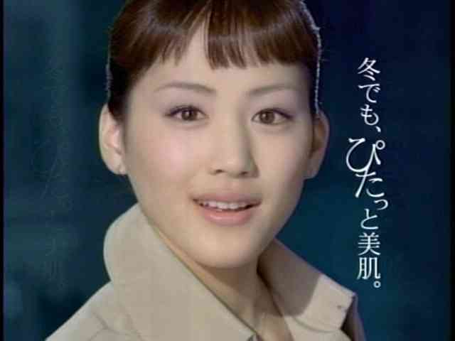『天国と地獄』綾瀬はるかのドレスアップ姿に「美しすぎる」と反響
