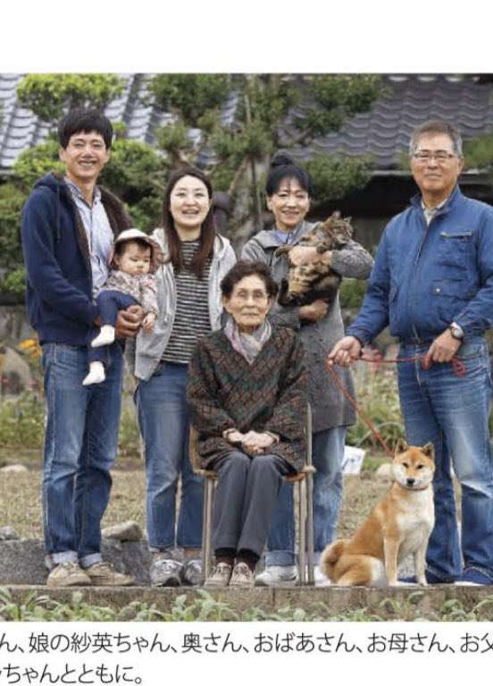 『天国と地獄』綾瀬はるかのドレスアップ姿に「美しすぎる」と反響
