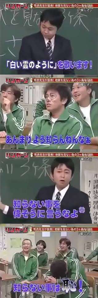 子どものヘルメット治療について語りたい ガールズちゃんねる Girls Channel