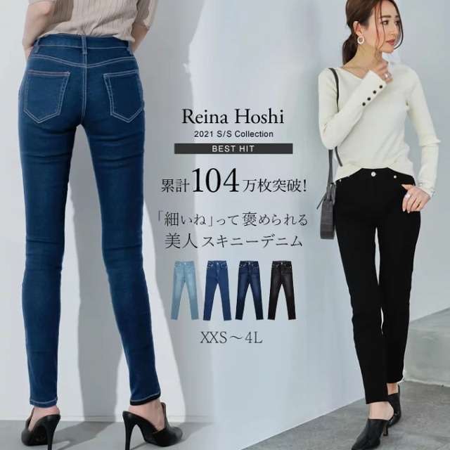 ウエスト細い人 ガールズちゃんねる Girls Channel