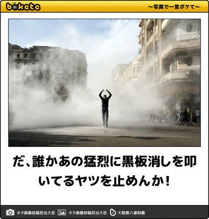 年々耐えられなくなっている事part2