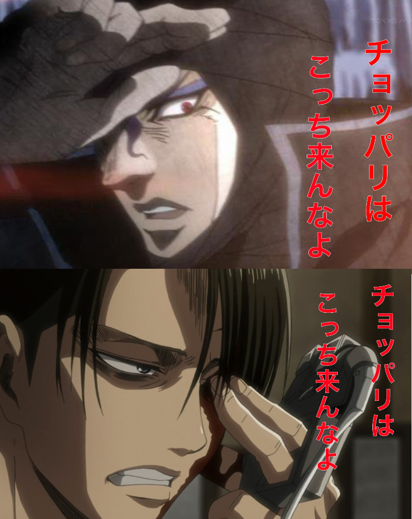 年々耐えられなくなっている事part2