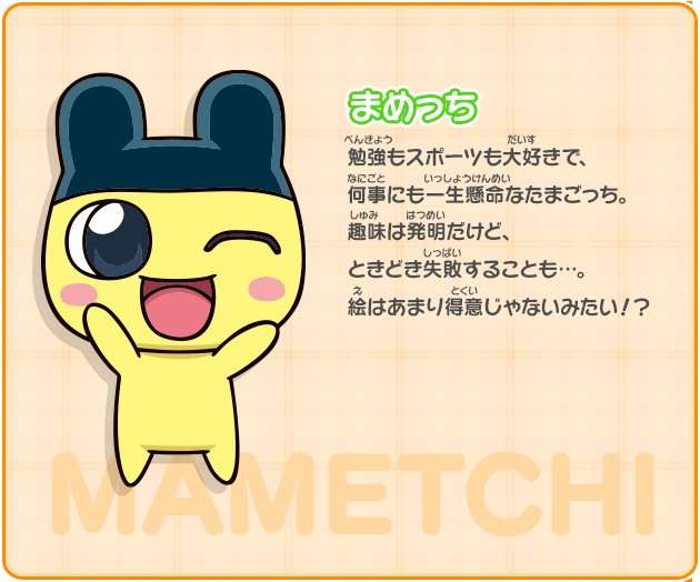 新木優子、モードレトロな髪型を披露!「オードリー・ヘップバーンみたい」「前髪が芸術的」の声