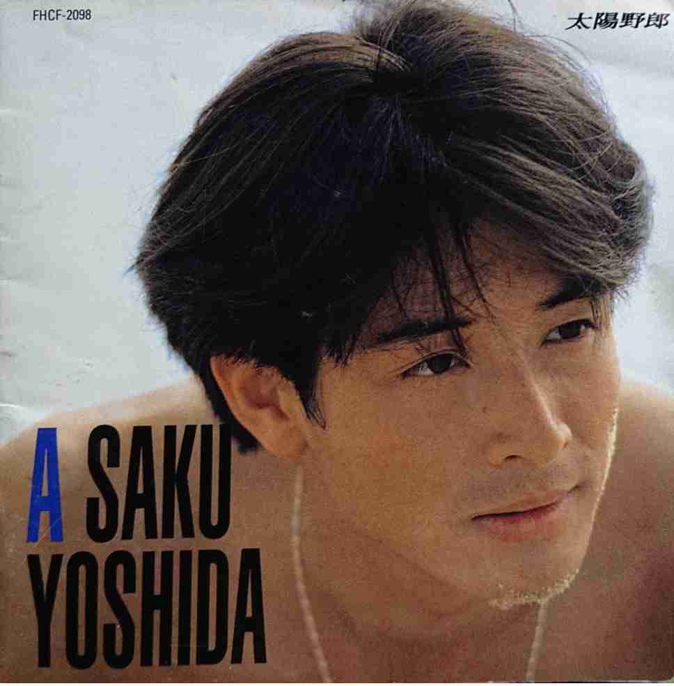 70年代生まれが昔を懐かしむトピpart5