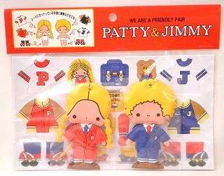 70年代生まれが昔を懐かしむトピpart5