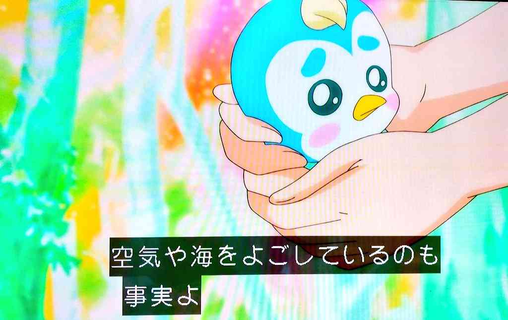 《本日最終回》ヒーリングっど・プリキュアを語ろう