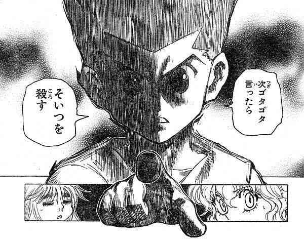 ［見てると］途中で挫折したアニメ［しんどい］